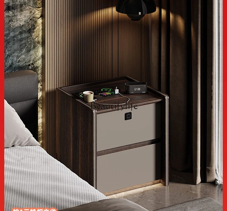 

Italian smart bedside table minimalist modern simple storage locker with lock