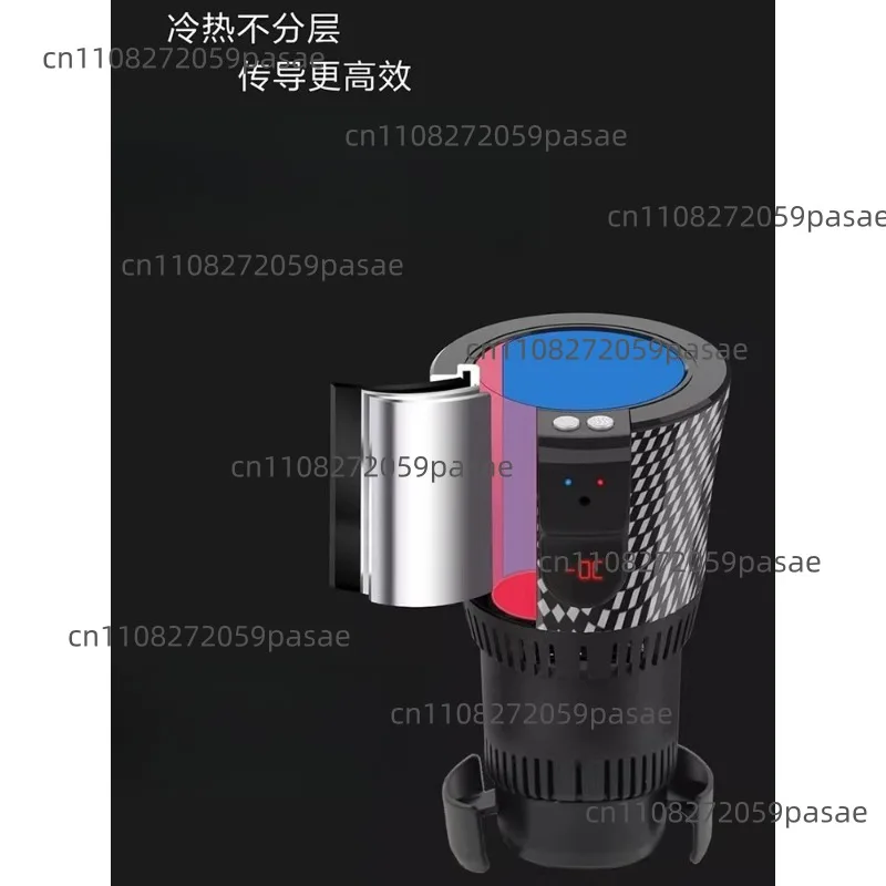 Automatic hot and cold cup Car fast heating thermal insulation water cup Summer automatic hot and cold cup
