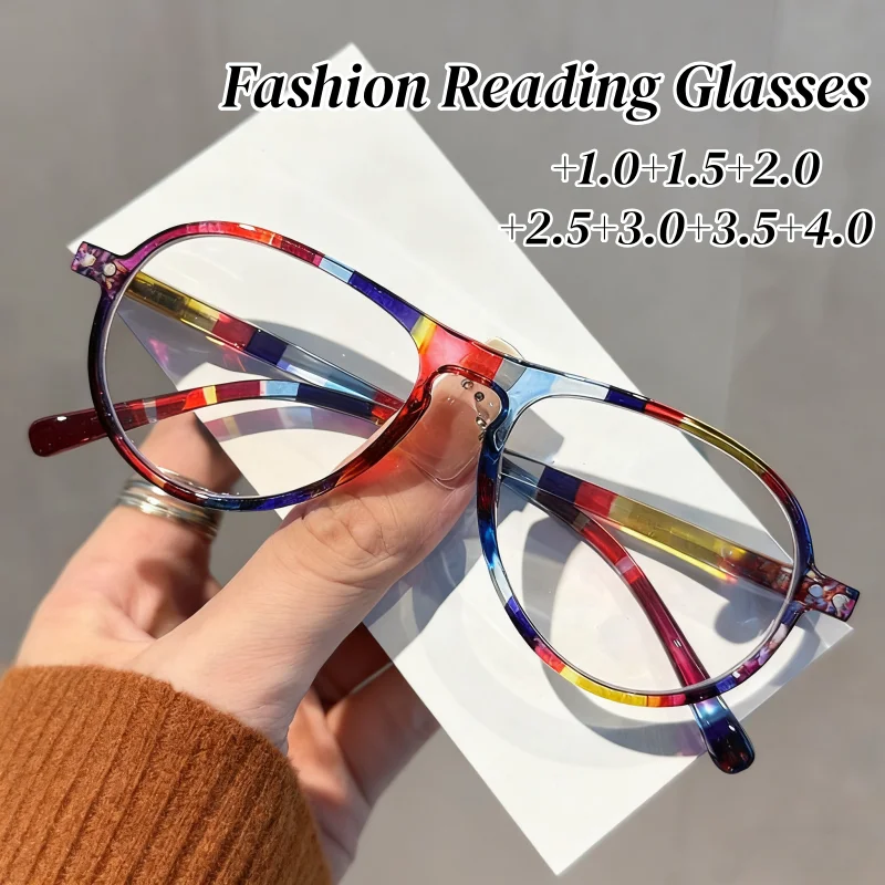 

New Trend Women's Reading Glasses Ultralight HD Lens Presbyopia for Men Classic Oversized Blue Light Blocking Eyewear Diopters