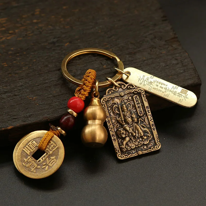 

Vintage Copper Chinese God of Wealth Zhao Gongming Zodiac Signs Five Emperors Money Gourd Keychain Pendant Fengshui car Key Ring