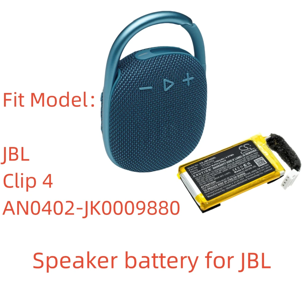 

CS Li-Polymer Speaker battery for JBL,3.7V,1100mAh,Clip 4 AN0402-JK0009880,GSP903052