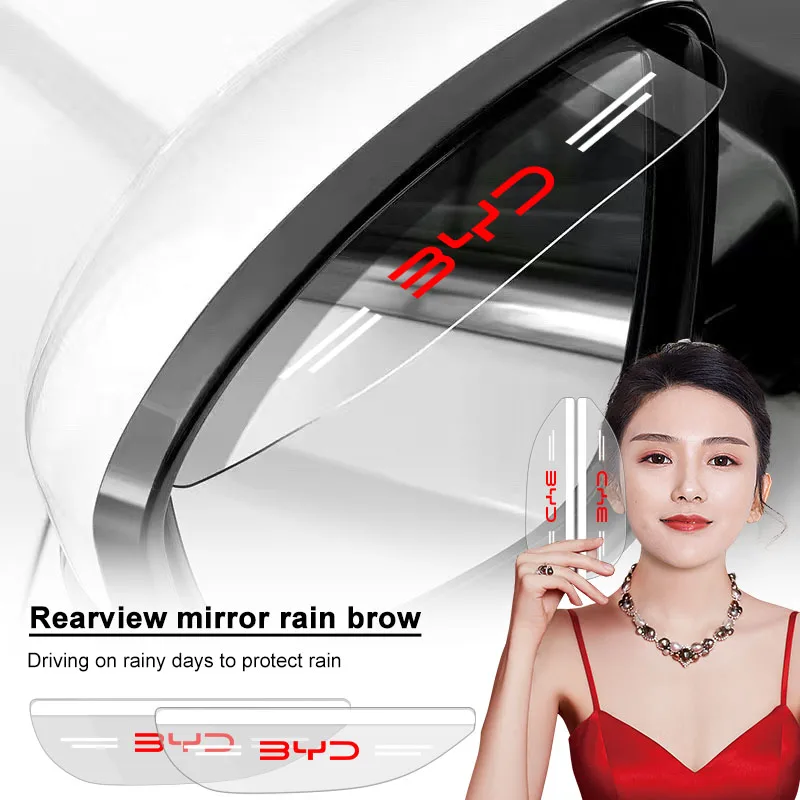 

2 шт., боковое зеркало заднего вида, защитная крышка от дождя, наклейки для бровей BYD, все модели S6 S7 S8 F3 F6 F0 M6 G3 G5 G7 E6 L3