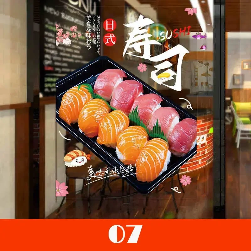 50x70cm Japanese Sushi Shop Stickers Window Glass Door Wall Decor Static Sticker Adhesive Mural Japanese Restaurant Wall Sticker