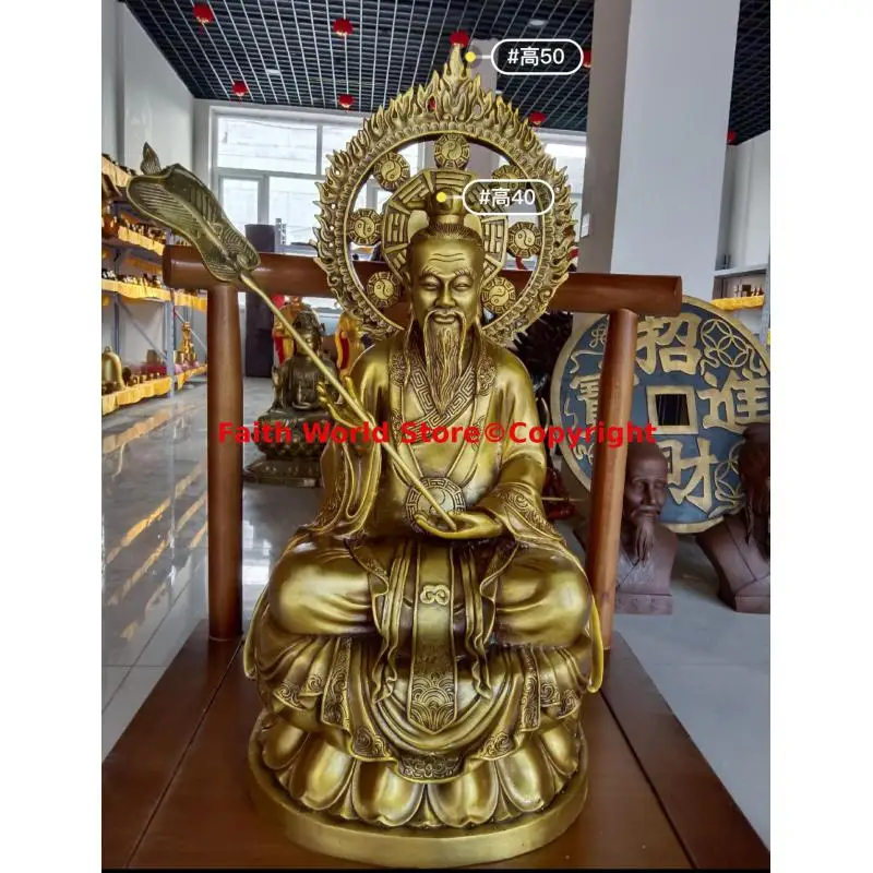 

2024 Taoist Buddhism TAI SHANG LAOJUN master figure of the Buddha god expel demons exorcise evil spirits Town house brass statue