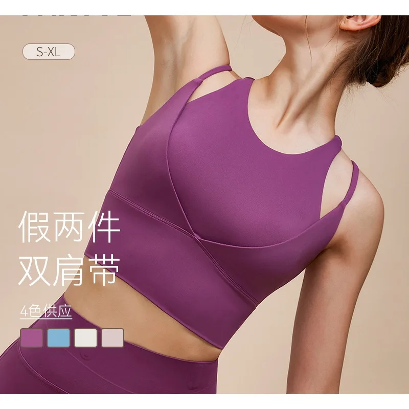 Sports Bra with Shock-absorbing Shoulder Straps for Women, Gathered Back, Fitness Bra, Running Top, New