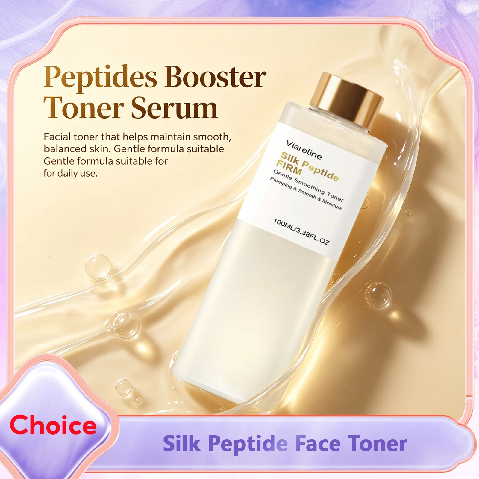 Silk Peptide Glow Boosting Toner Hydrating Refresh Repair Skin Barrier Non Sticky Quick Absorb Facial Deep Collagen Booster Care