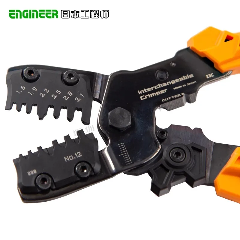

ENGINEER PAD-11/12/13/11S/12S/13S Insert Spring Terminal Crimper Precise Uniform Crimp for Industrial Harness Processing