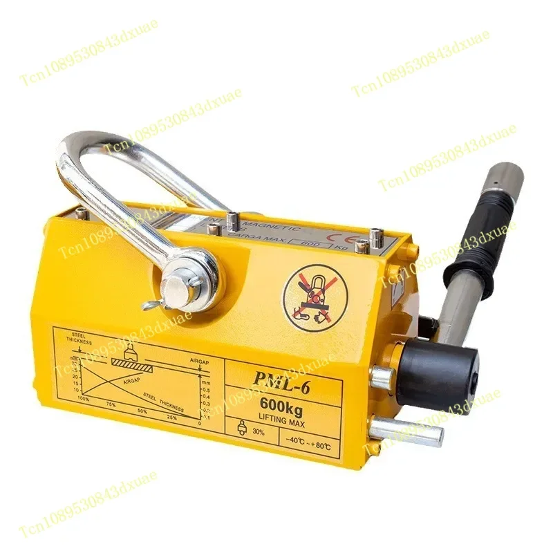 600kg Electromagnet Jack Magnetic Crane Lifter Industrial Iron Suction Lift Strong Holding Power for Metal Handling