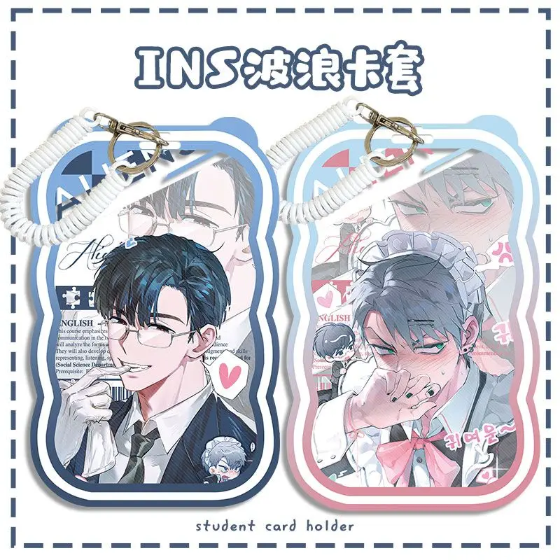 Alien Stage Ivan Till 학생 ID 카드, 버스 지하철 페룰 보호 케이스, 식사 카드홀더 장소, 쇼핑몰 펜던트, 생일 선물