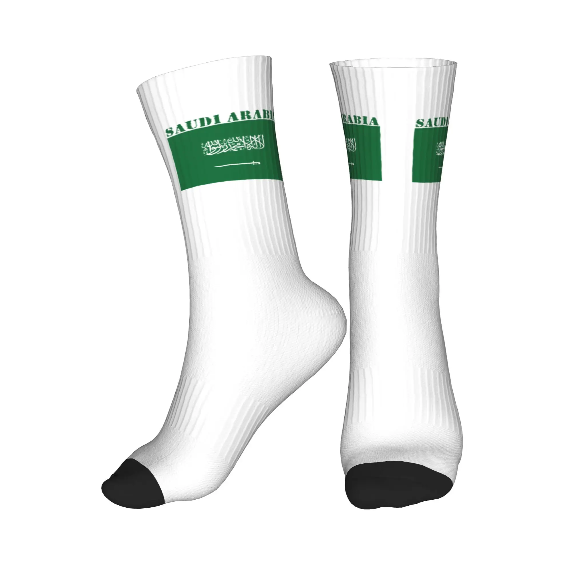 

Kawaii Printing Saudi Arabia Flag Socks for Women Men Stretchy Summer Autumn Winter Crew Socks