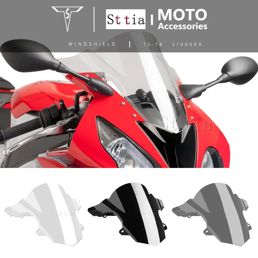 

Горячая распродажа для BMW S1000RR S 1000 RR 2015 2016 2017 2018, экран мотоцикла, лобовое стекло, лобовое стекло