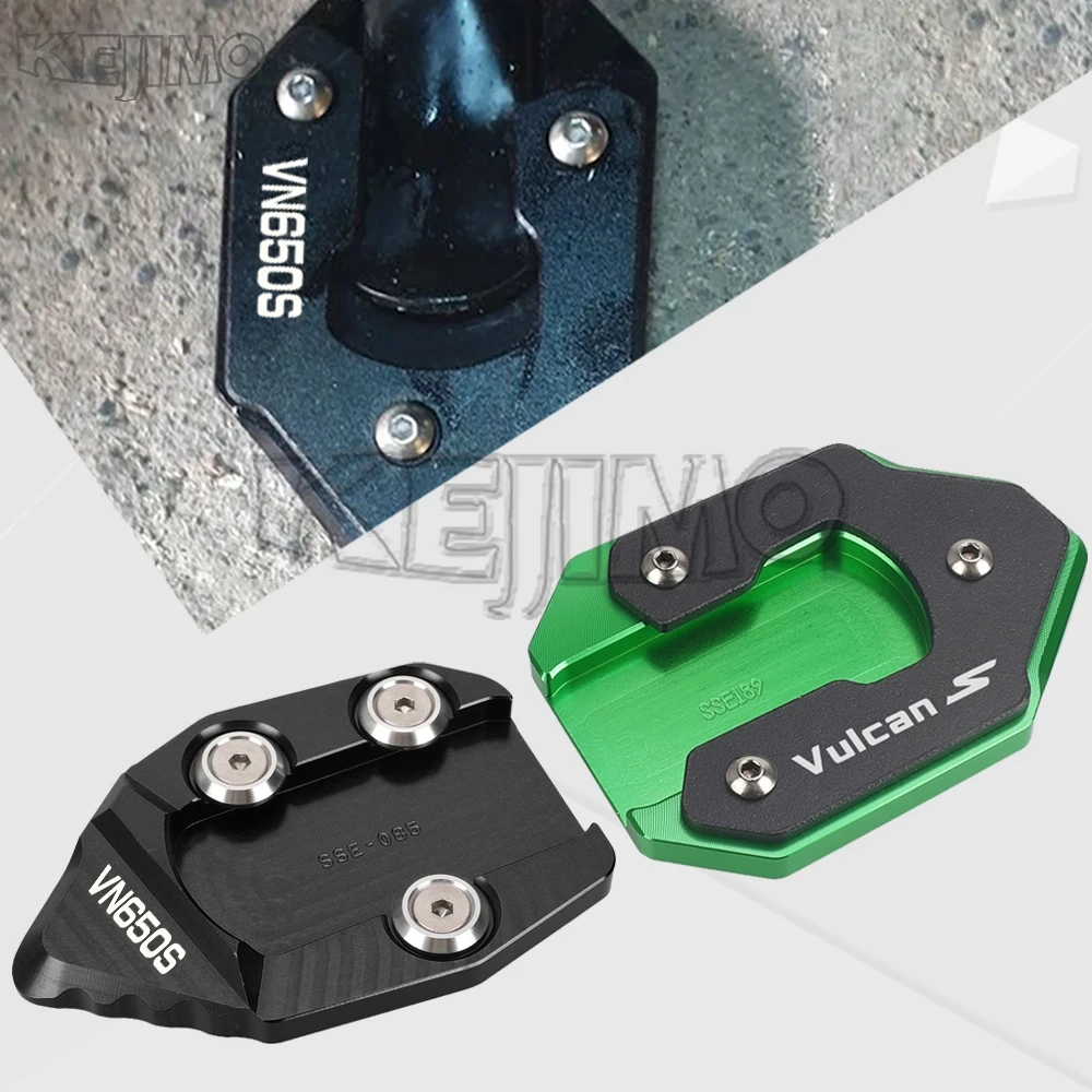 

Vulcan S 650 Side Stand Enlarger Extension Plate Pad For KAWASAKI Vulcan S650 650S 2015~2025 2023 2022 2021 2020 2019 2018 2017