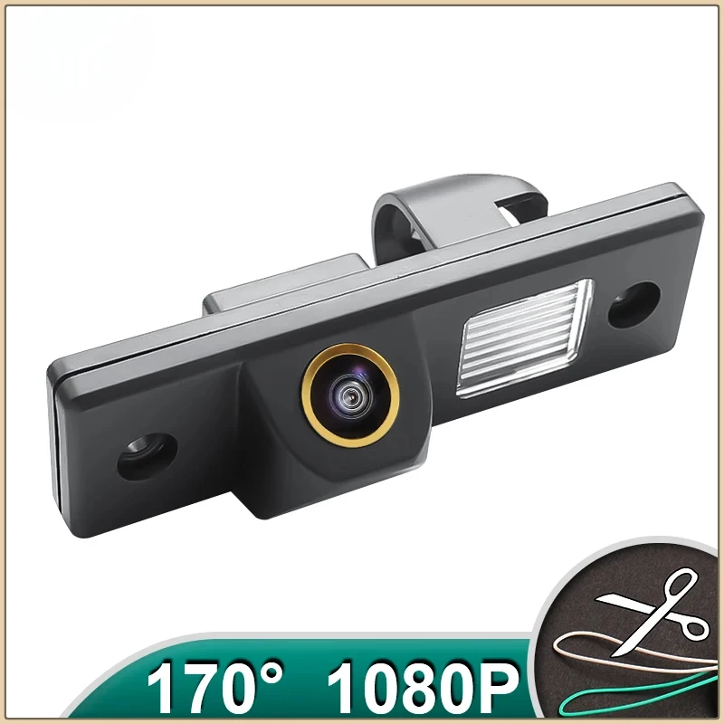 AHD Vehicle Plate Reverse Camera for Chevrolet Epica Lova Aveo Captiva Cruze Spark HHR Buick Backup Camera Safe Parking