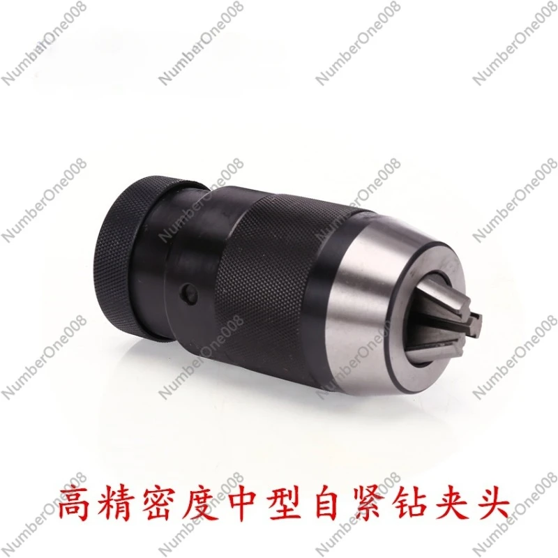 Self Locking Drill Chuck Drilling Machine Automatic Clamping Chuck Self-Tightening 0.5-6 1-10 1-13 1-16