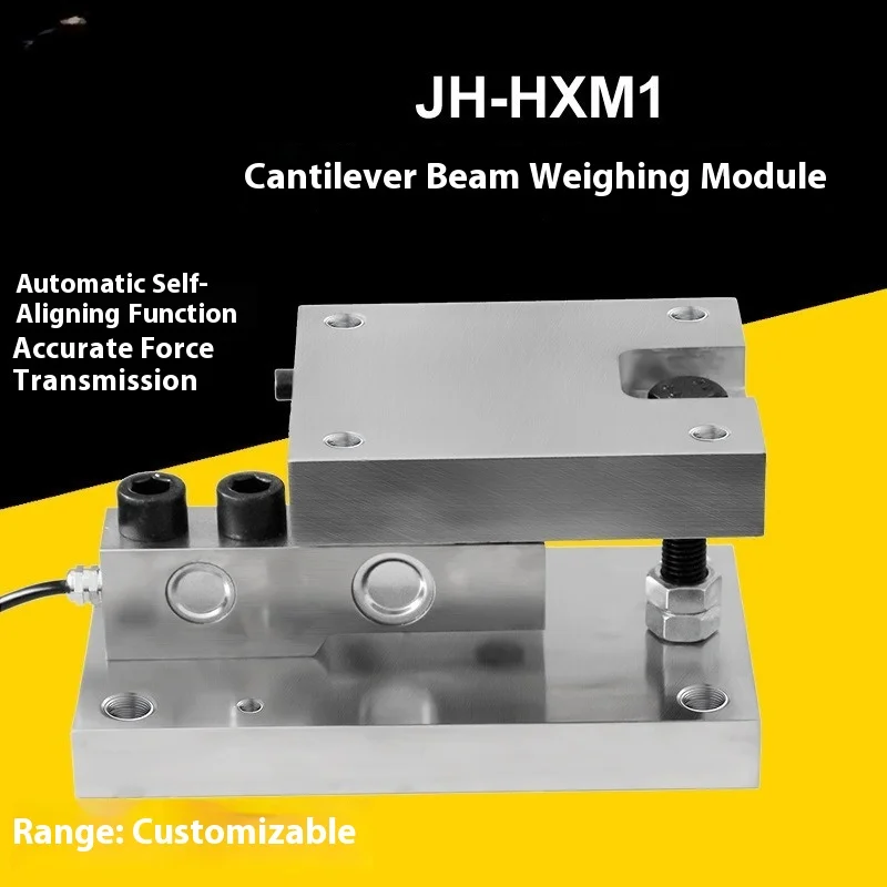 JH-HXM1 Cantilever …