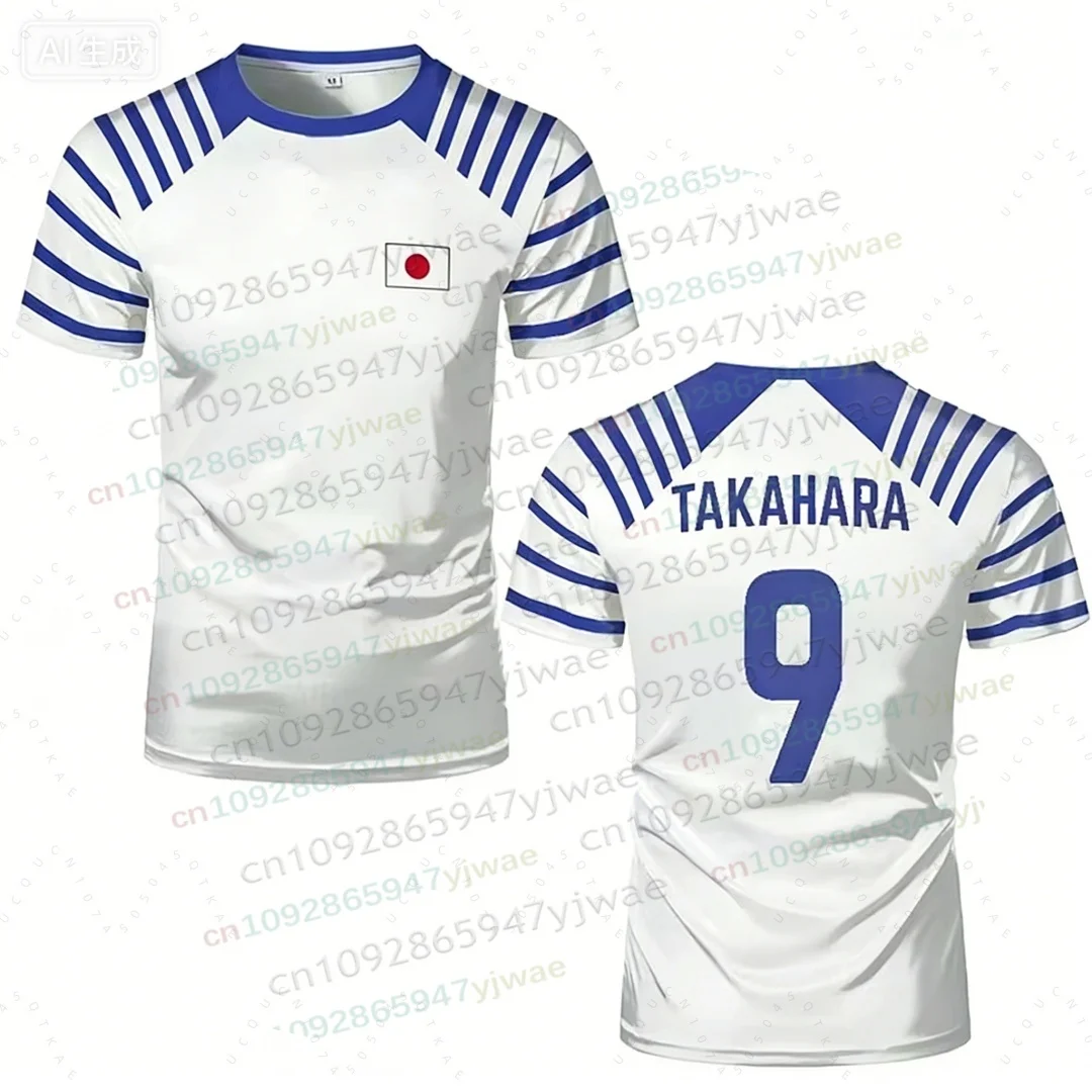 Anime Captain Tsubasa Nankatsu Fußballtrikot für Männer und Frauen, Kleidung für Jungen, T-Shirt für Cosplay, Rollenspiel, Freizeit-Fanshirt, Eltern-Kind-T-Shirt – Detail 12