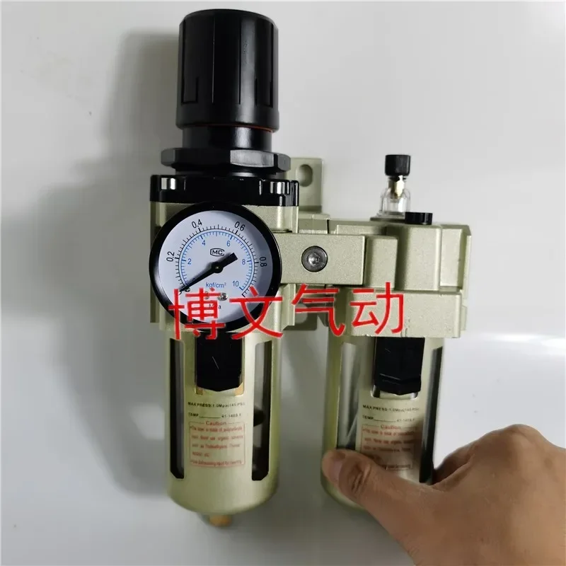 Filter two-piece pressure reducing valve AC3010-03 02 AW3000-02 03 AL3000-02 03