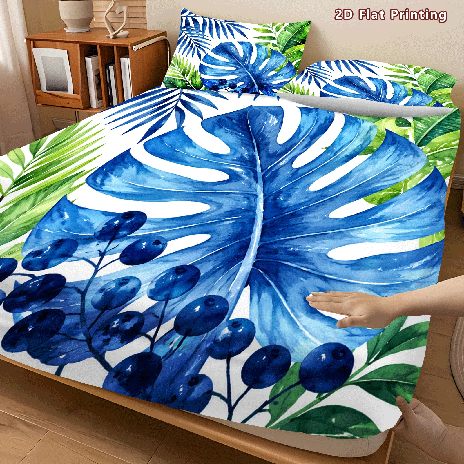 2D printed tropical Malaysian giant rattan palm bed sheet set, 2D digital print three-piece bedding set (includes 1 fitted sheet + 2 pillowcases), 3-piece set, large-capacity deep pocket 2D printed fitted sheet and 2 pillowcases, mattress protector, fitted elastic style, protective cover, mattress protector, machine washable design, holiday decoration, various sizes, breathable protective cover with pillowcases