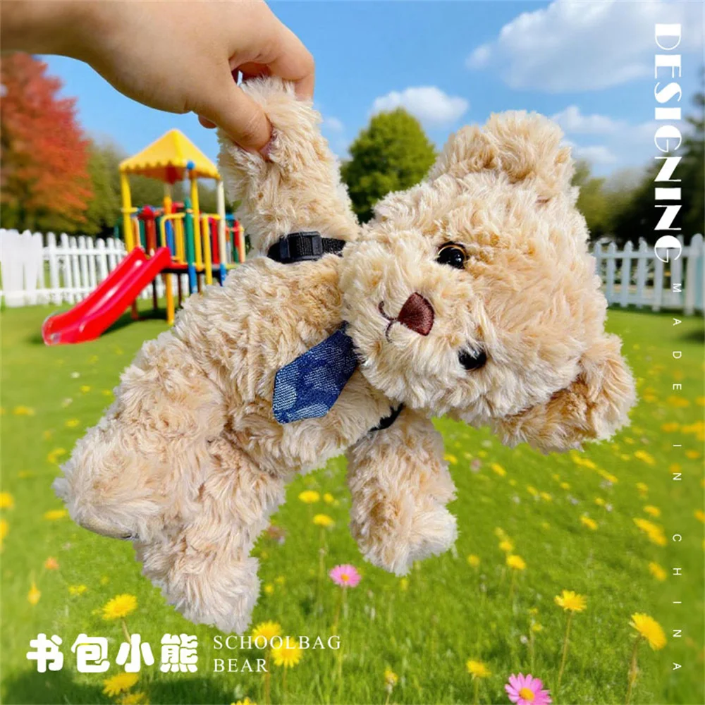 23CM Cute Little Bear Plush Toys Soft Cozy Cartoon Backpack Bear Doll Lovely Children Appease Doll Nice Christmas Gift