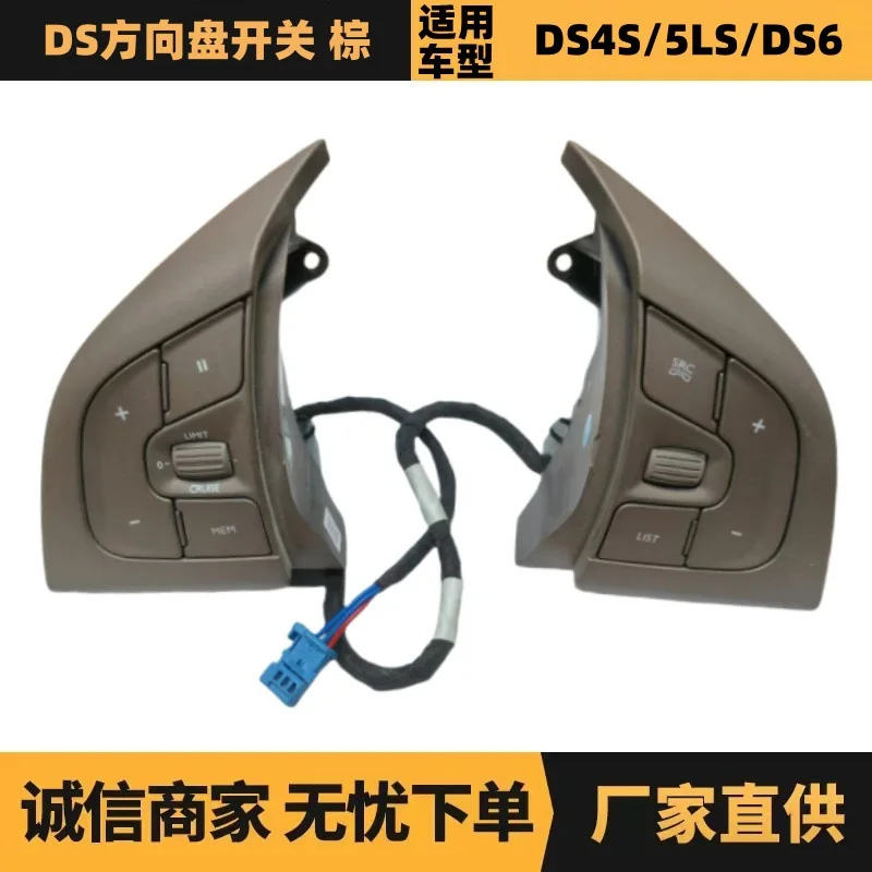 

Auto parts for Peugeot Citroen DS steering wheel switch 98004092EQ spot wholesale supply