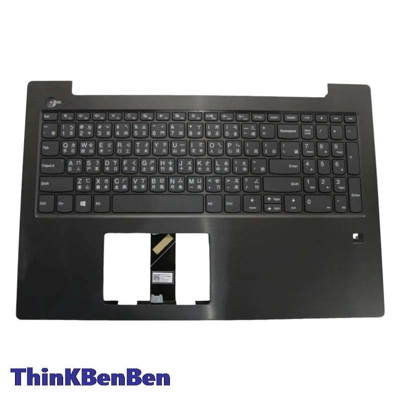 TW Traditional Iron Gray Keyboard Upper Case Palmrest Shell Cover For Lenovo V330 15 15ISK 15IKB 5CB0Q60006