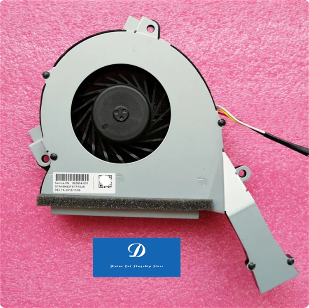 

FOR HP Pavilion 24 B009 AIO Fan 863804-001