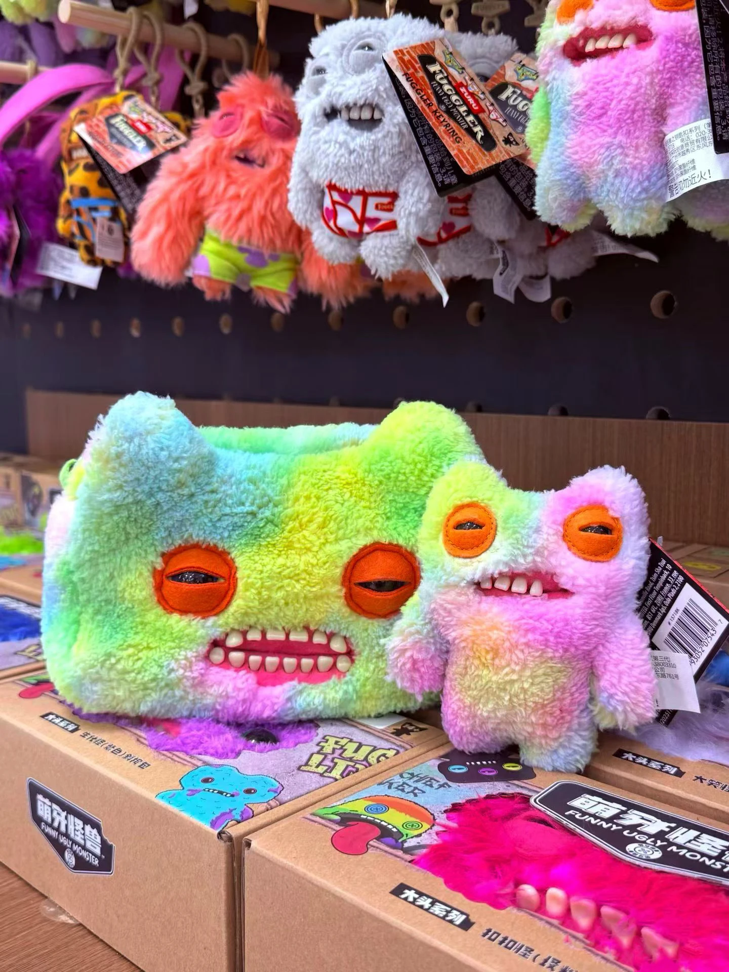 Fugglers Hässliches Zahnmonster Flauschige Umhängetaschen Niedliche Fugg Plüsch-Geldbörse Schulter-Rucksack Portemonnaie für Mädchen Jungen Cartoon-Tier 22CM – Detail 7