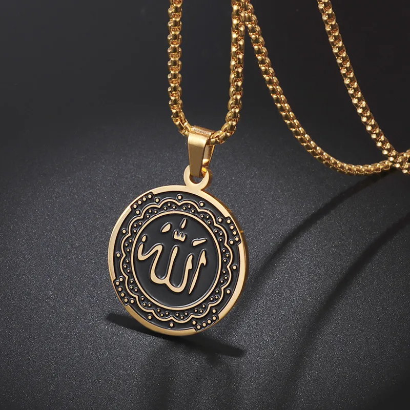 Exquisite Stainless Steel Muslim Allah Pendant Men\'s Necklace Arabic Islamic Religious Amulet Jewelry Ramadan Gift