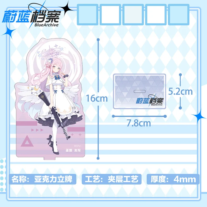 Blue Archive 16cm Acrylic Standee Anime Game Merchandise Desktop Display Wholesale Dropshipping Custom Made Collectible Figure