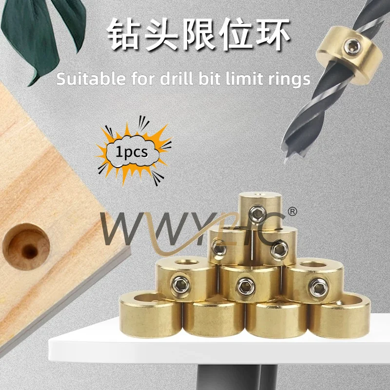 

Brass Drill Bit Positioning Limit Ring Clip Fit for Drill Bit Positioning Tool Accessories