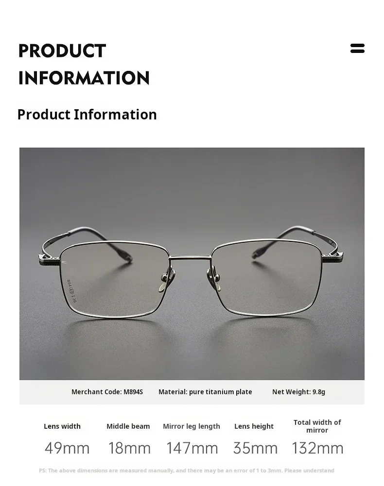 KIZN Herren Luxus Reines Titan Quadratische Brille Ultraleichte Mode Kleine Größe Optische Brillen Rahmen M894S