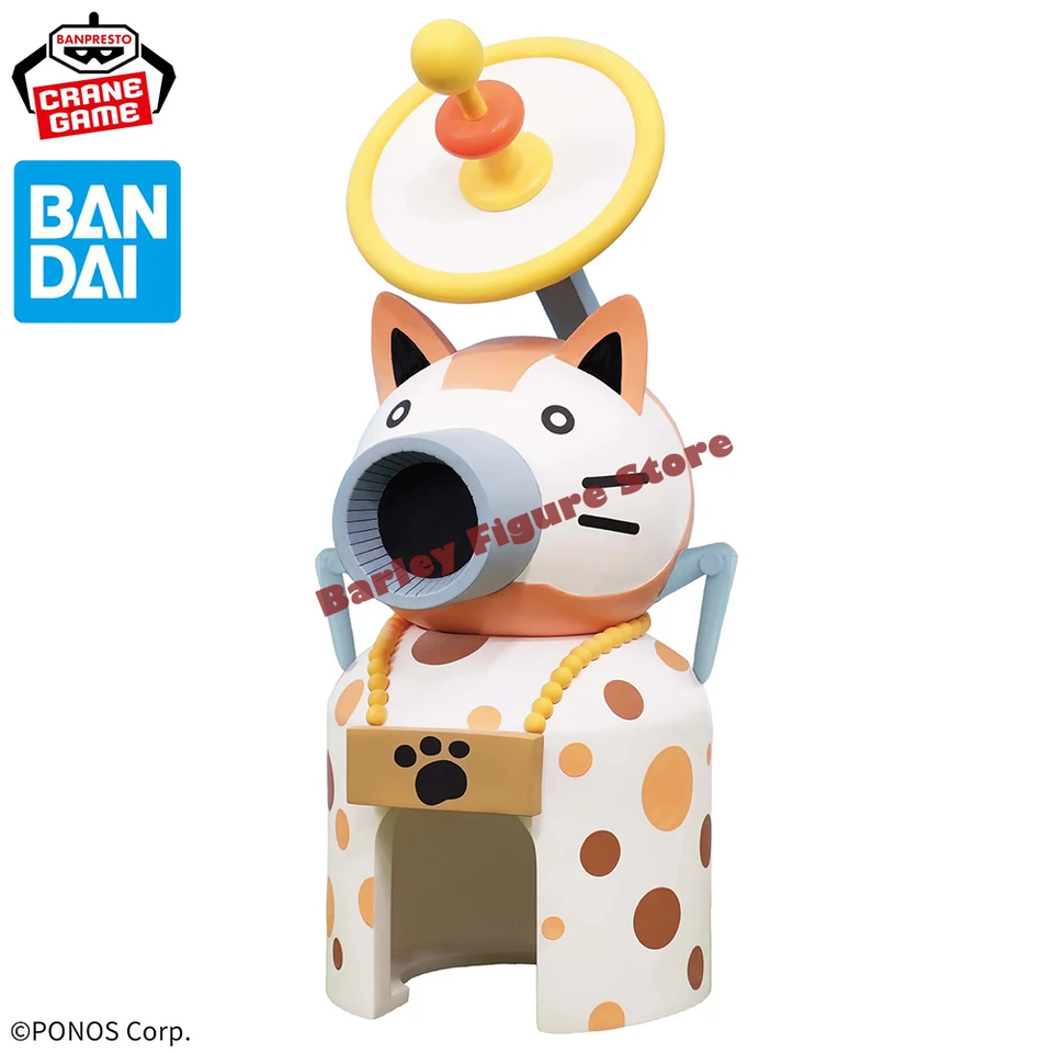 ちゃんこ対戦争猫の顔のフィギュア BANDAI Banpresto Nyanko Great War Super Extreme Cat Festival Vol.1