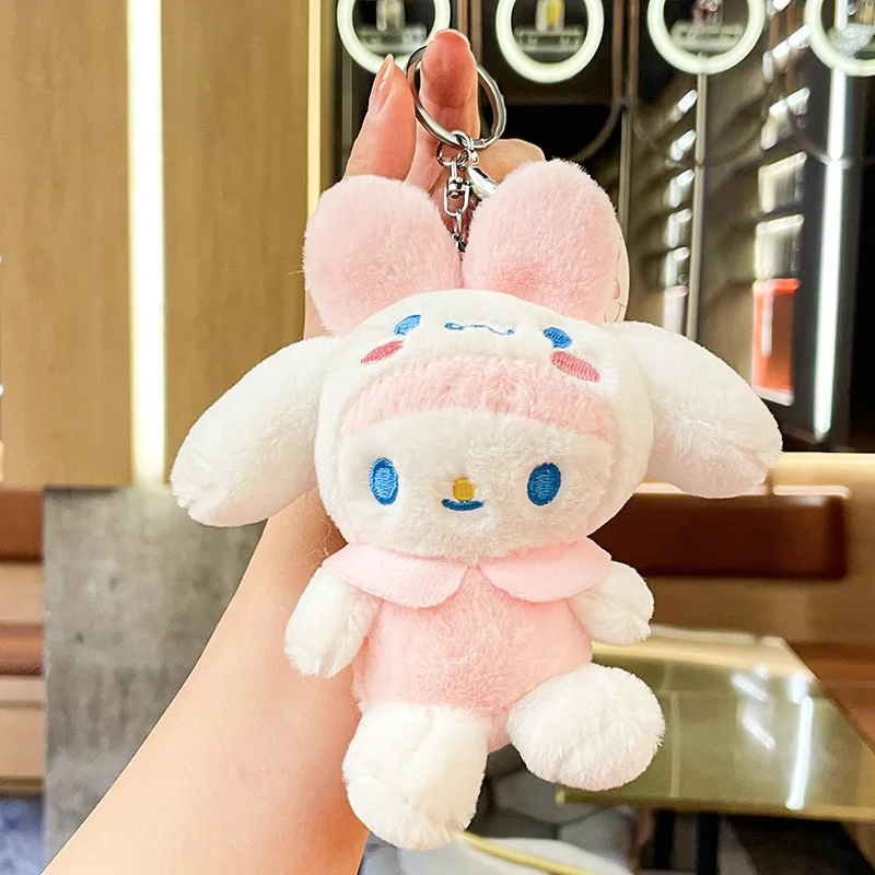 Plush Keychain 12.5cm/4.92in Melody Cinnamoroll Kawaii Cartoon Pendant Cute Keyring Collectible Valentines Gift Decorative Dolls