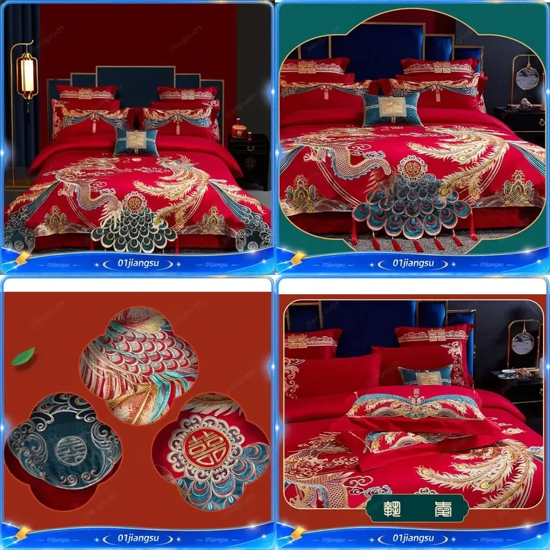 160 Thread Count Double Strand Long Staple Cotton Embroidered Wedding Bedding Set 4 Piece All Cotton Big Red Bridal Bed Sheet
