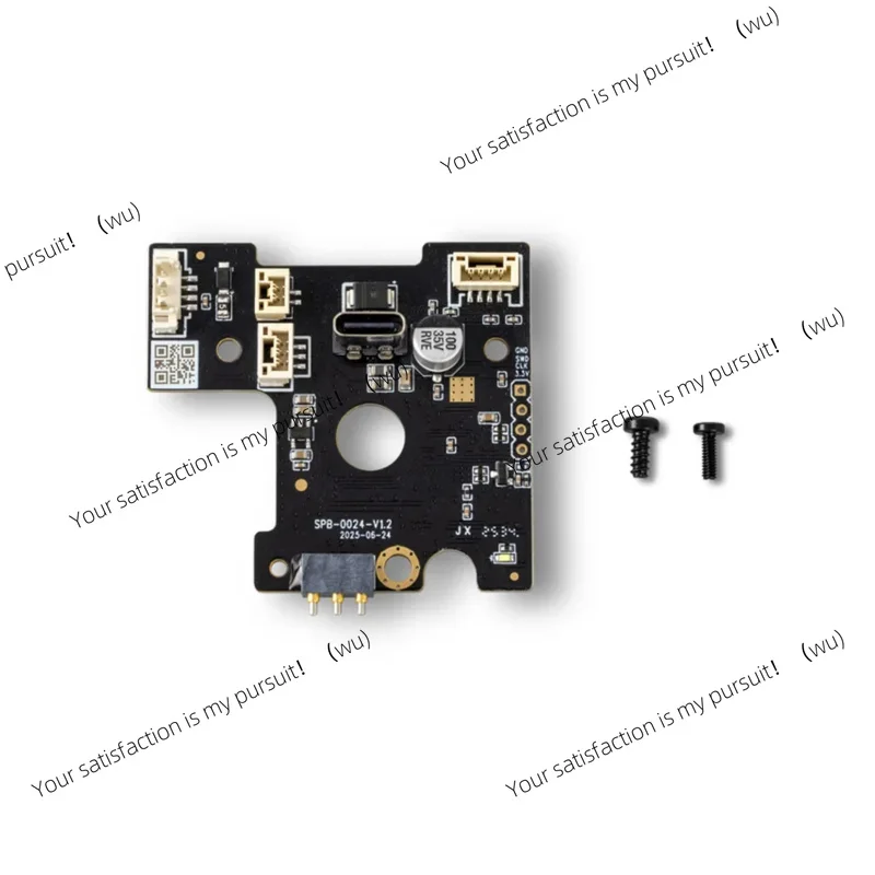 3D printer accessories for SNAPMAKER U1 print head circuit board