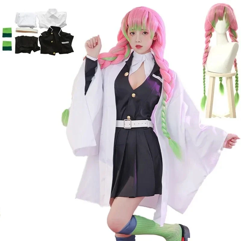 Bilibili Anime Demon Slayer Kanroji Mitsuri Cosplay Kimetsu no Yaiba Costume Kimono Uniform Wig Set Halloween Carnival Clothes