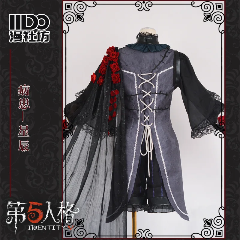 Game Identity V Ada Messmer Emile Cosplay Costume Women Men Black Rose Dress Halloween Christmas New Year Carnival Party Cosplay