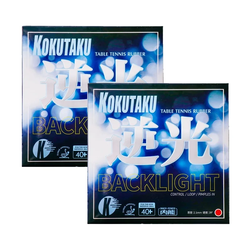 Kokutaku Hercules Table Tennis Racket Rubber Double-Sided Reverse Rubber for Fast Attack and Spin