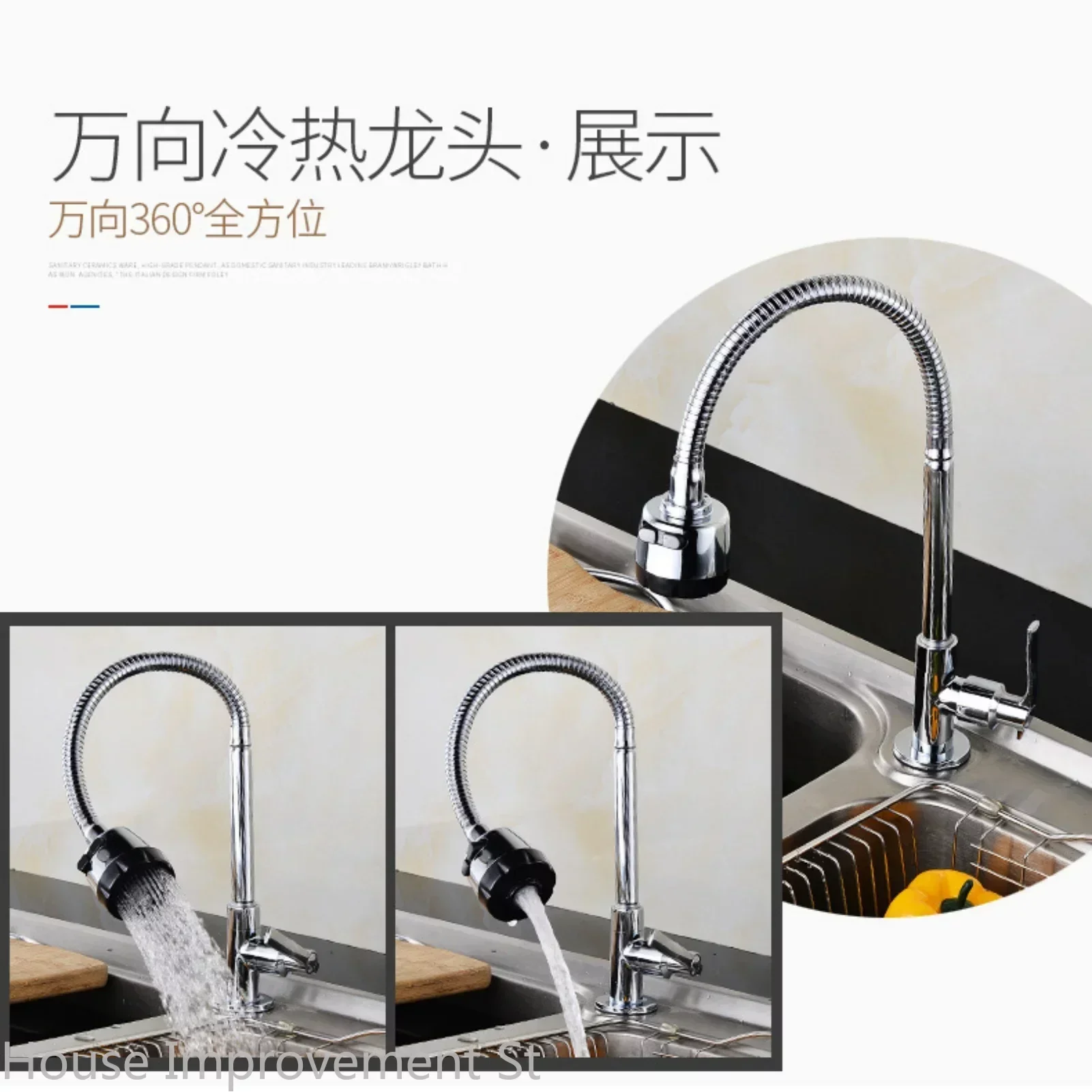 360 Degree Rotation Deck Mounted Kitchen Laundry Stainless Steel Faucet Sprayer Kitchen Sink Mixer Tap Stream Sprayer Head