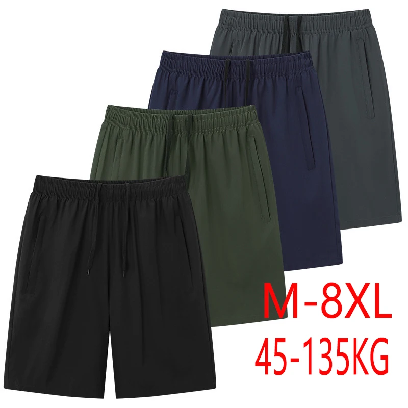 

Fashion Men's Quick Dry Sports Shorts Elastic Drawstring Waist Casual Running Workout Plus Size M-8XL Summer Beach Short Pants
