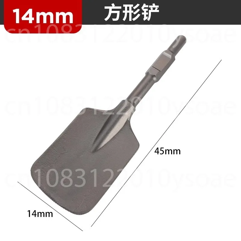 

Square shovel [boutique] tree digging shovel 14mm