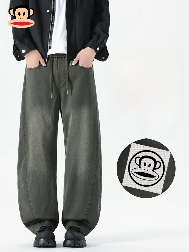 

Мужские повседневные брюки Paul Frank: свободные, широкие, модные, весенние, брендовые, с эффектом потертости, с широкими штанинами, с эффектом потертости, с эффектом сильной потертости