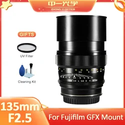 Zhongyi Mitakon 135mm F2.5 Full Frame Manual Medium Telephoto Prime Lens for Fuji Fujifilm GFX Mount Camera GFX50S GFX50R GFX100