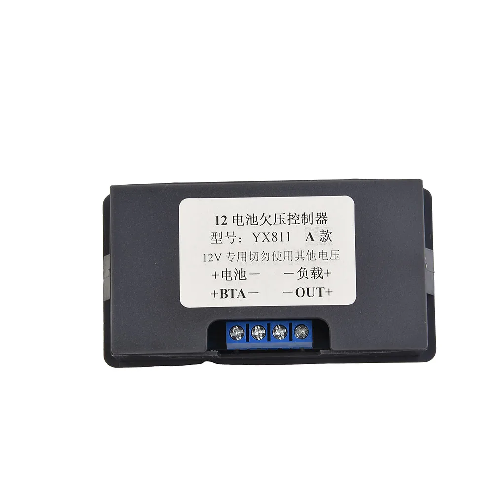 Controlador de bajo voltaje de batería, módulo de protección de interruptor, indicador LED 79*43*39,5mm, 12V ajustable
