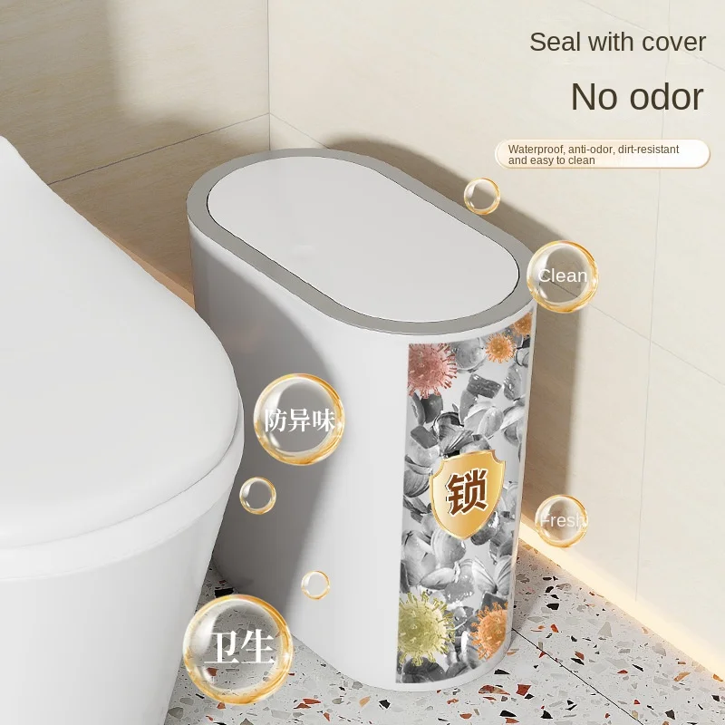 Trash Can Household Large-sized High-looking Trash Can Bathroom Deodorant Large-capacity Slotted Trash Can