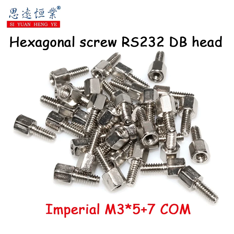 100pcs Computer serial parallel hexagonal screw RS232 DB head inch M3*5+7 COM stud iron stud nut