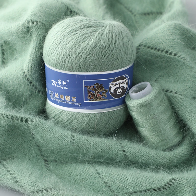 

50+20g/Set Long Plush Mink Cashmere Yarn Anti-pilling Fine Quality Hand-Knitting Thread For Cardigan Scarf Suitable for Woman