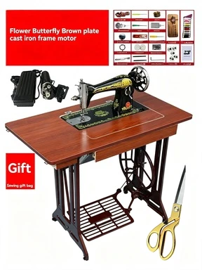 Vintage sewing machine Thick pedal Mini sewing machine Household