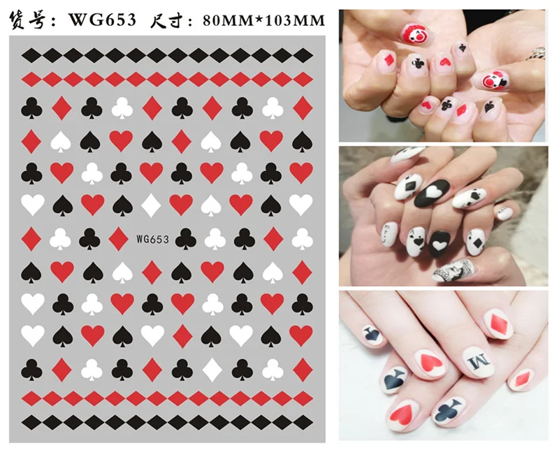 3D Poker Design Nail Art Stickers Playing Cards Nail Adhesive Decorations Spades Red Hearts Nail Decals Cute Nail Designs