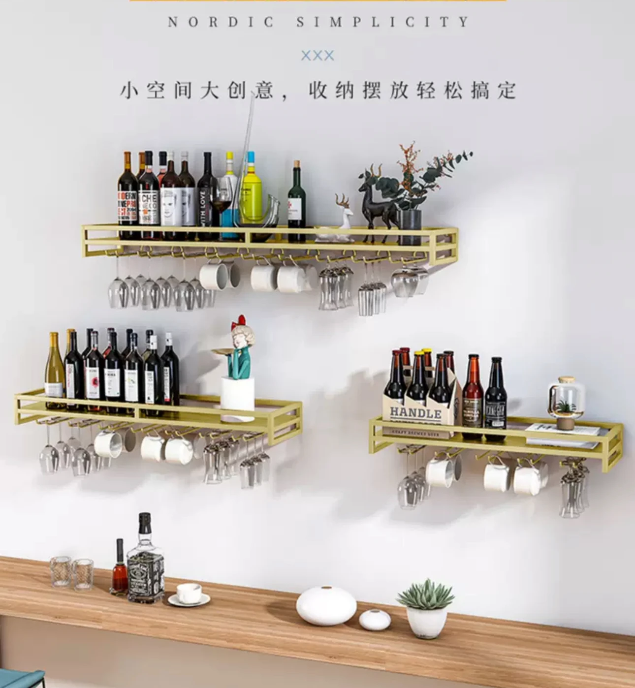 Wine rack on the wall Hanging restaurant kitchen living room bar decoration wine cabinet hanging red wine glass rack display rac